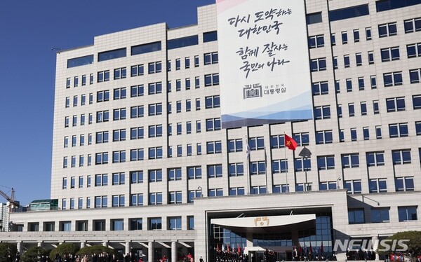 사진=뉴시스 제공.