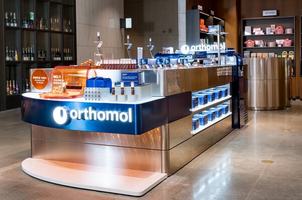 사진=동아제약 제공.