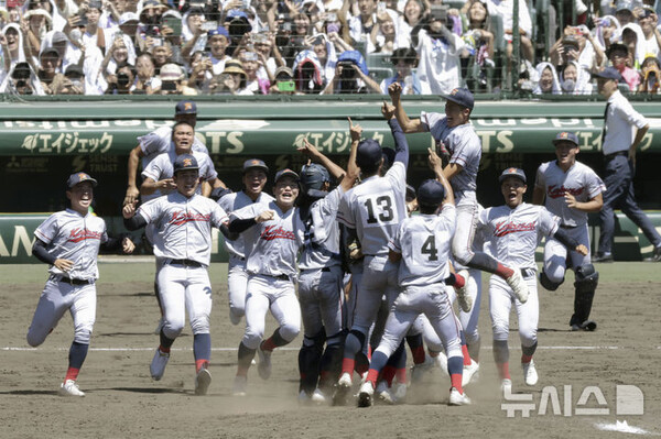 사진=뉴시스 제공.