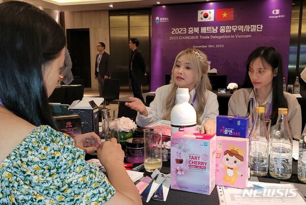 사진=뉴시스 제공.