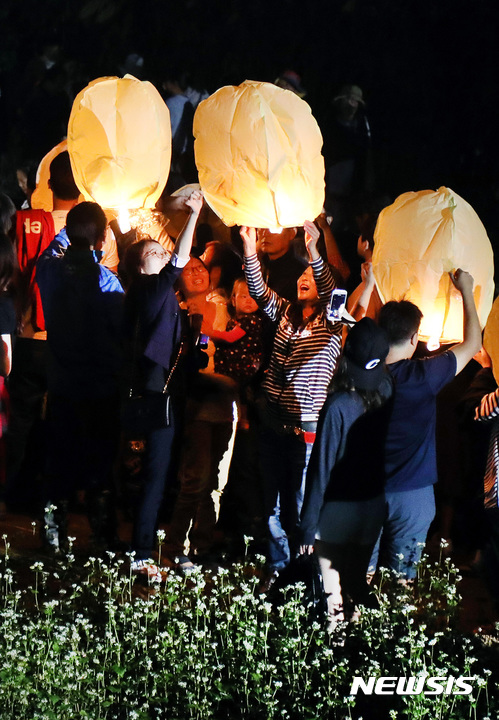 사진=뉴시스 제공.