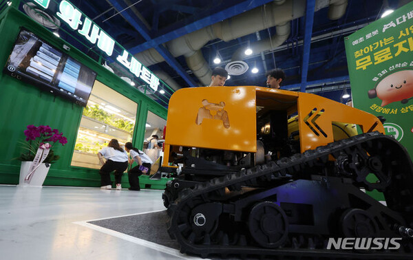 사진=뉴시스 제공.