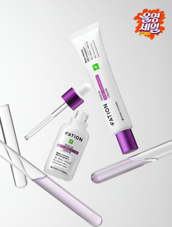 사진=동아제약 제공.