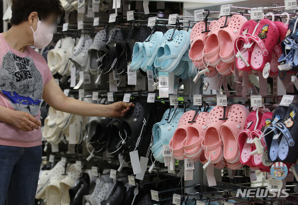 사진=뉴시스 제공.