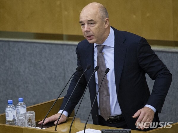 사진=뉴시스 제공.