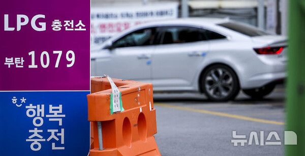 사진=뉴시스 제공.