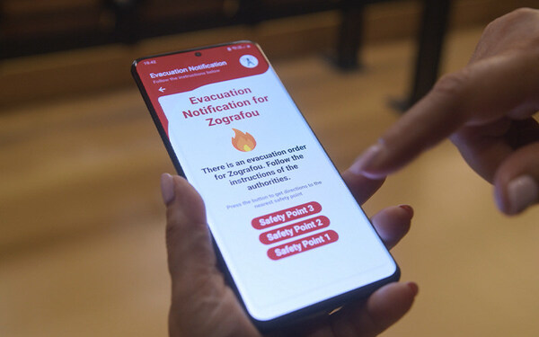 사진=뉴시스 제공.