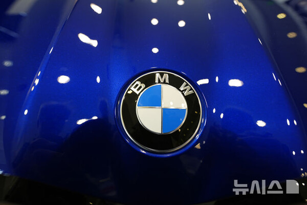 사진=뉴시스 제공.