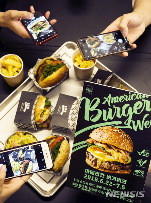 사진=뉴시스 제공.