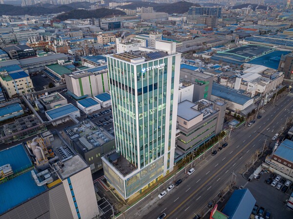 사진=에스티팜 제공.