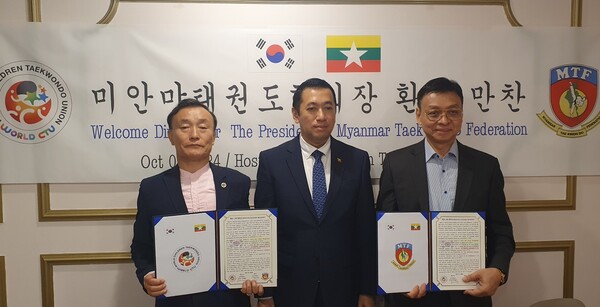 세계어린이태권도연맹 부총재 이상기(좌측), 딴씬 주한 미얀마 대사(중간), Mya Han 미얀마태권도협회장(우측),/사진=세계어린이태권도연맹 제공.