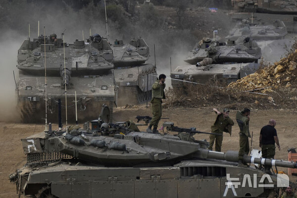 사진=뉴시스 제공.