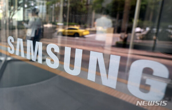 사진=뉴시스 제공.