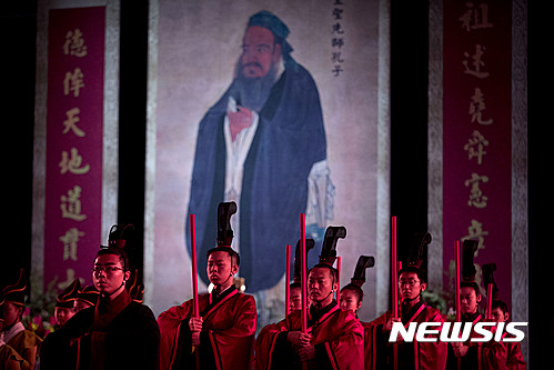 사진=뉴시스 제공.