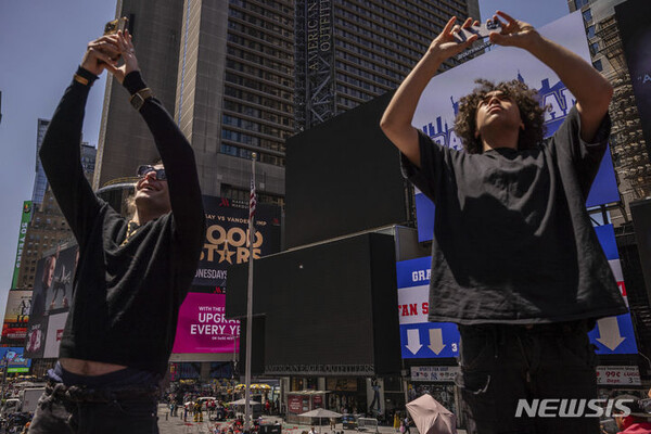 사진=뉴시스 제공.