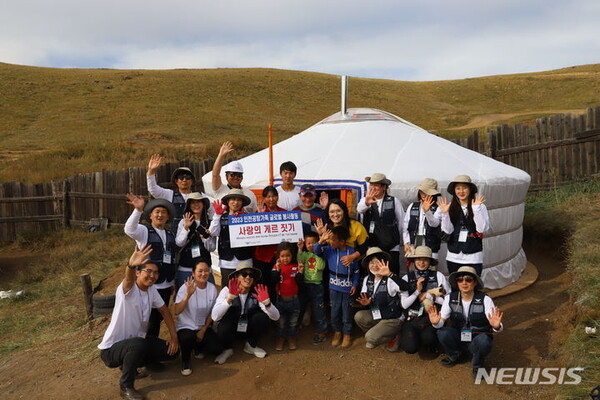 사진=뉴시스 제공.