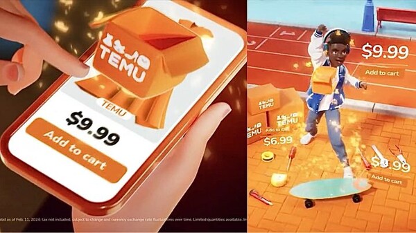 사진=뉴시스 제공.