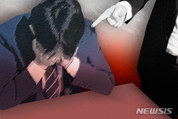 사진=뉴시스 제공.