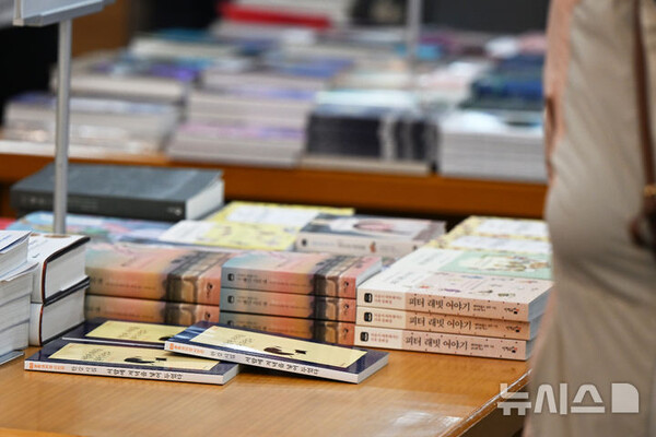 사진=뉴시스 제공.