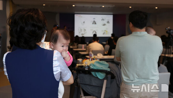 사진=뉴시스 제공.