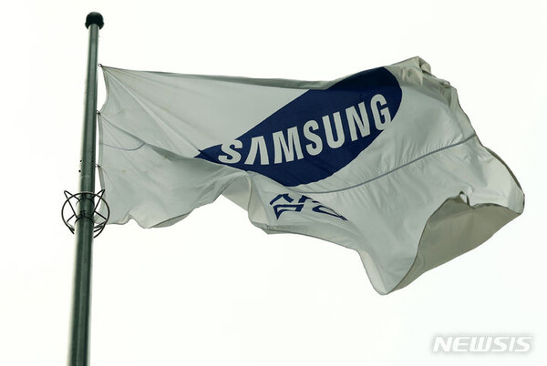 사진=뉴시스 제공.