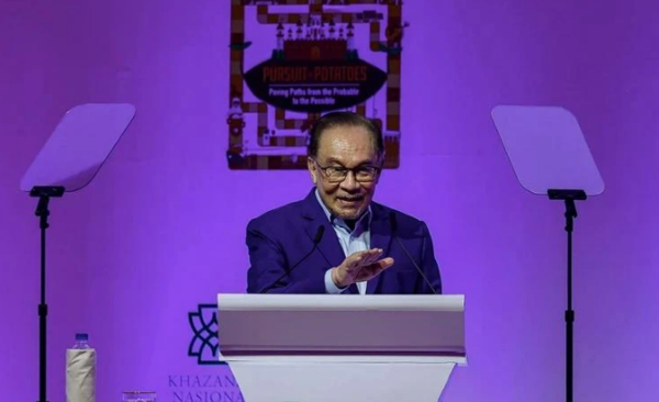 사진=뉴시스 제공.