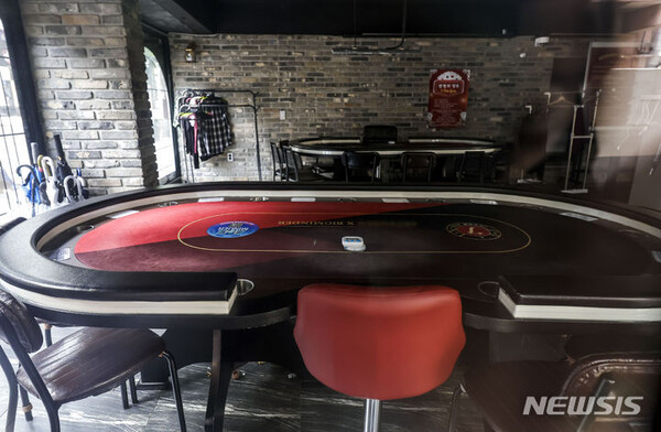 사진=뉴시스 제공.