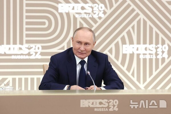 사진=뉴시스 제공.