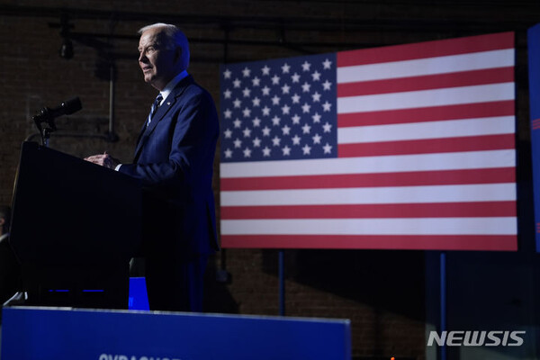 사진=뉴시스 제공.