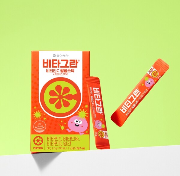 사진=동아제약 제공.