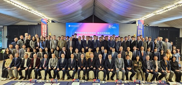 사진=민주평통 제공