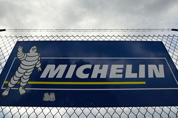 사진=뉴시스 제공.