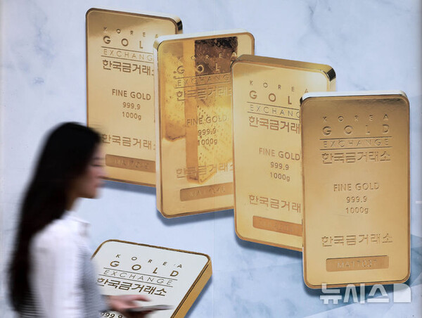 사진=뉴시스 제공.