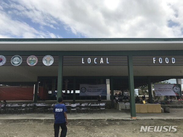 사진=뉴시스 제공.