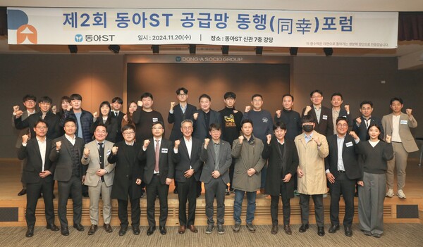 사진=동아ST 제공.