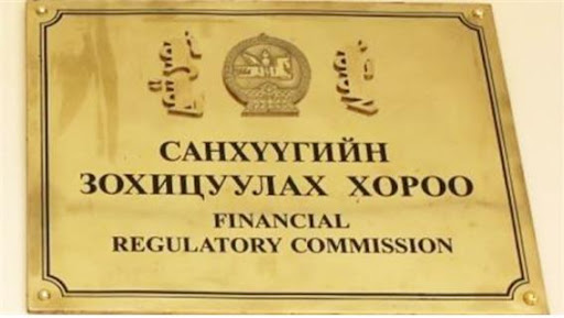 사진=뉴시스 제공.