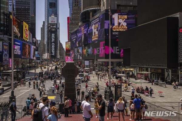 사진=뉴시스 제공.