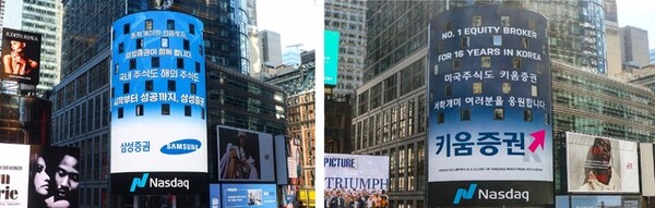 사진=뉴시스 제공.