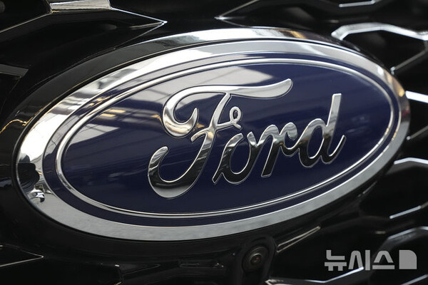 사진=뉴시스 제공.