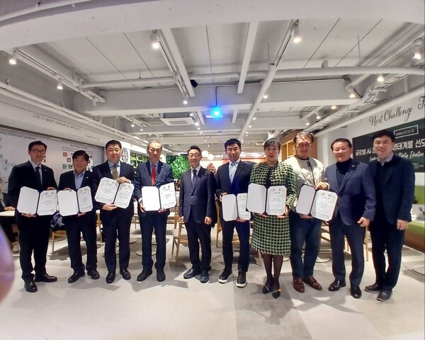 사단법인 출범 관련 주요인사 합동촬영 /사진제공 AHA