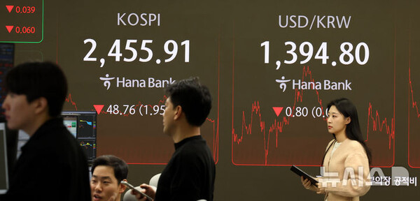 사진=뉴시스 제공.