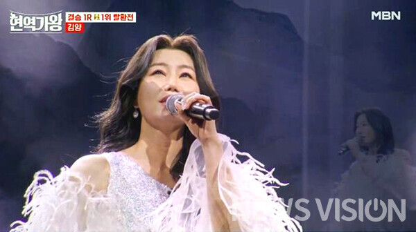 トロット歌手のキムさん/ 写真=FMエンタテインメント.