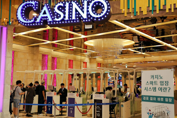 강원랜드가 카지노 스마트 입장 시스템을 시험가동하고 있다. / 사진=강원랜드 제공