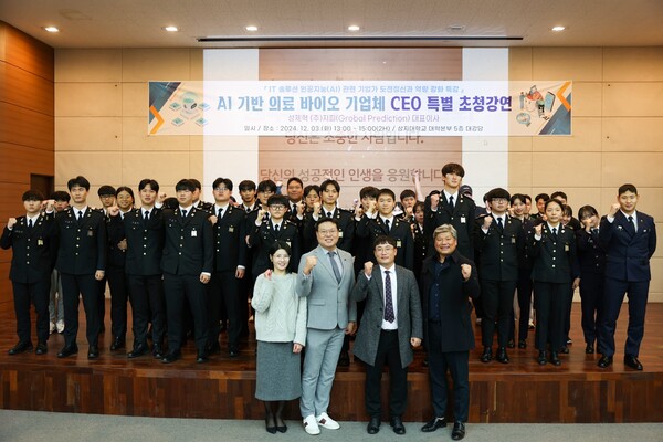 사진=상지대학교 미래인재대학 군사학과 사무실 제공.