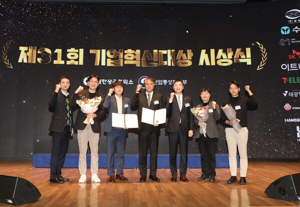 사진=동아쏘시오그룹 제공.