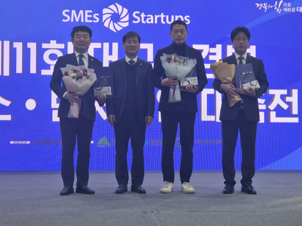 사진=㈜픽쇼코리아 제공