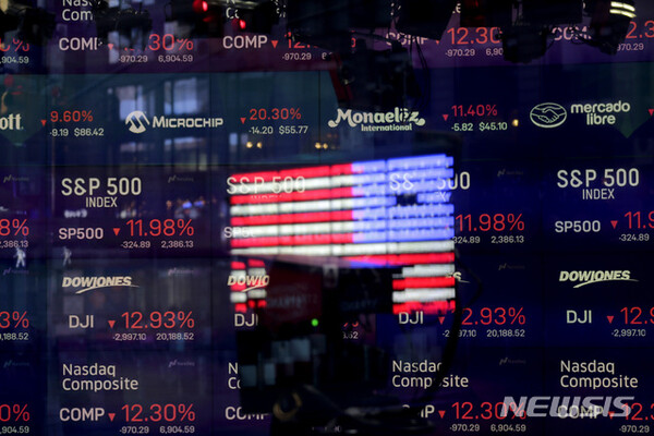 사진=뉴시스 제공.