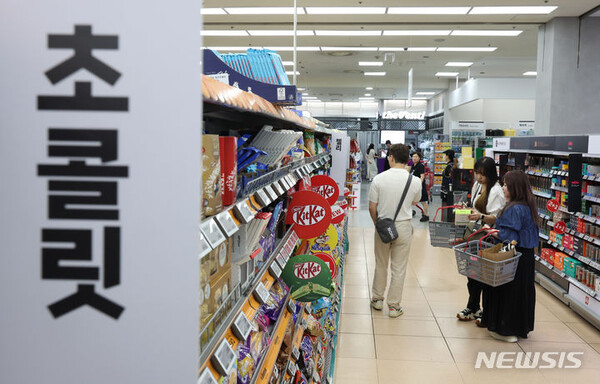 사진=뉴시스 제공.