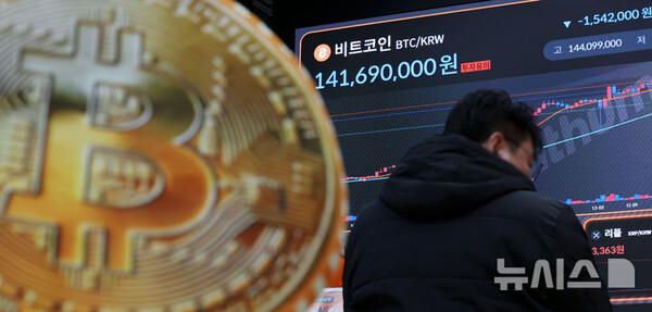 사진=뉴시스 제공.