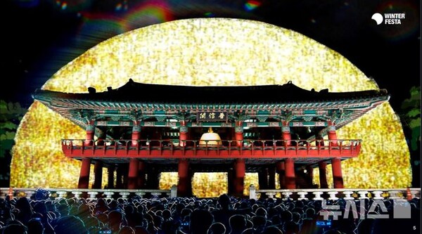 사진=뉴시스 제공.